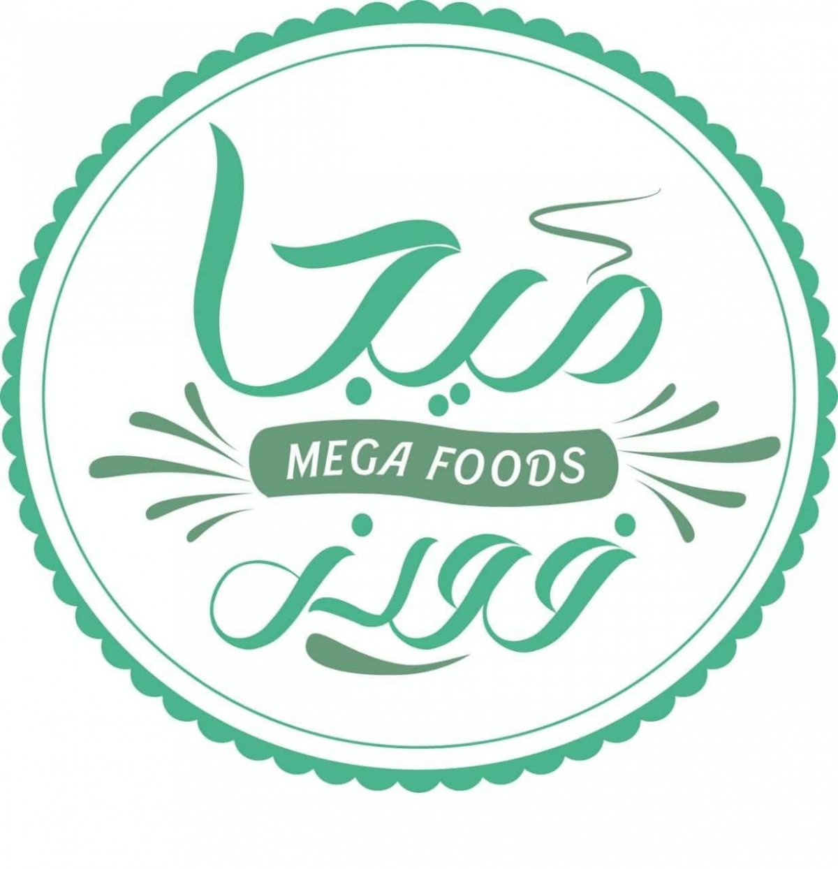 Mega Foods